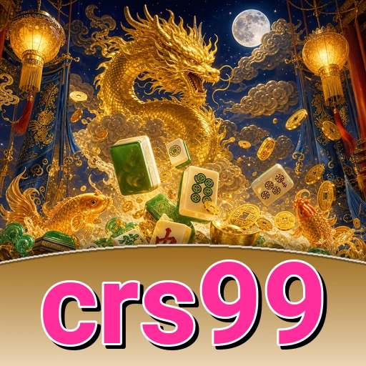 Pratinjau layar crs99